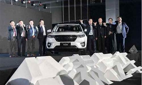 众泰股价能上十元吗(2024众泰汽车即将上市新车)_深交所_第1张_财经网 众泰股价能上十元吗(2024众泰汽车即将上市新车)_https://www.luoxuangg888.com_深交所_第1张