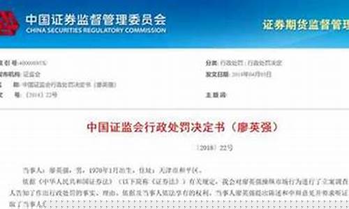 至强财经直播(至强cpu能直播吗)_https://www.luoxuangg888.com_科创板_第1张
