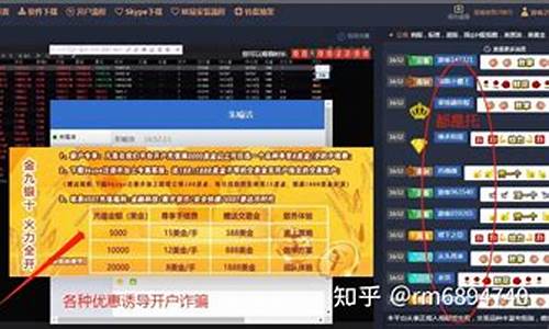 汇信金服原油期货直播间怎么进去_https://www.luoxuangg888.com_科创板_第1张