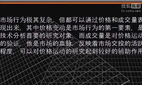 界线金融期货直播室网(寰球金融期货直播室)_https://www.luoxuangg888.com_创业板_第1张