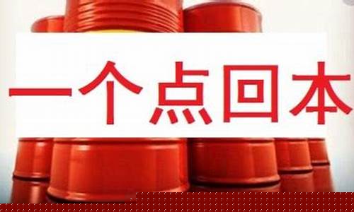 湖北纳指期货直播知牛财经(纳指期货交易技巧)_https://www.luoxuangg888.com_上交所_第1张