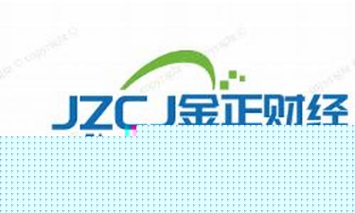 北京环球期货直播间平台(环球期货官网)_https://www.luoxuangg888.com_深交所_第1张