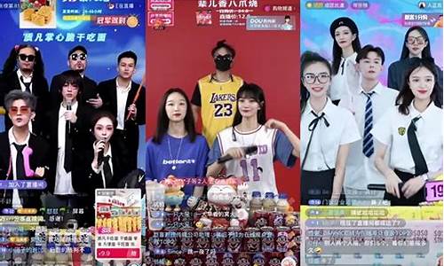 我要做期货直播主播(国内期货直播室有资金要求吗)_https://www.luoxuangg888.com_上交所_第1张