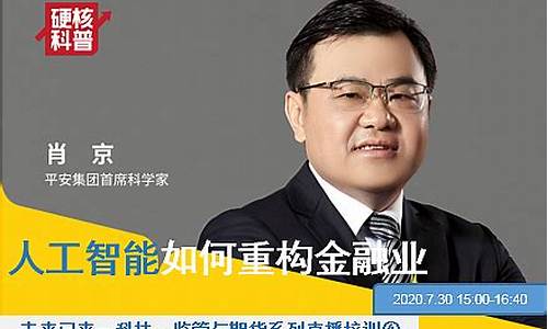 梅玉龙期货直播(梅玉玺期货)_https://www.luoxuangg888.com_深交所_第1张