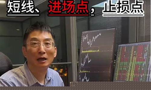 头条可以直播期货交易吗(抖音可以直播期货交易吗)_https://www.luoxuangg888.com_创业板_第1张