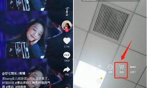 期货直播间链接怎么做的(期货直播app有哪些)_https://www.luoxuangg888.com_深交所_第1张