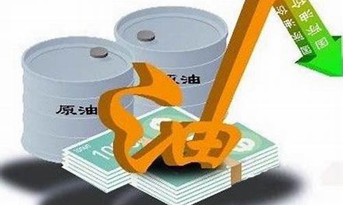 e1a原油直播e1a数据、(原油在线直播间)_https://www.luoxuangg888.com_科创板_第1张