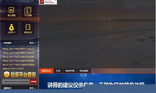 南华期货喊单直播(南华期货手机交易软件)_https://www.luoxuangg888.com_上交所_第1张
