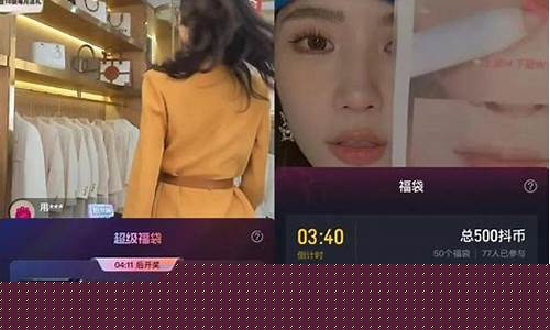期货在线直播间怎么进入直播间看(期货直播平台有哪些)_https://www.luoxuangg888.com_科创板_第1张