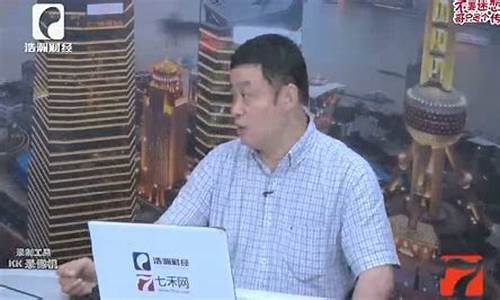 期货高手微课堂直播(期货高手实盘直播做单)_https://www.luoxuangg888.com_深交所_第1张