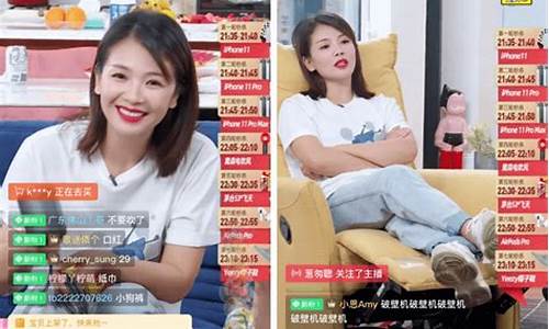 期货直播间怎么做赚钱最快(期货直播室合法吗)_https://www.luoxuangg888.com_科创板_第1张