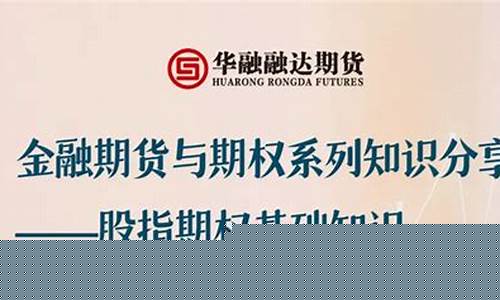 期货怎么定时直播(期货怎么做直播)_https://www.luoxuangg888.com_上交所_第1张