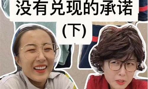 杜老师财经直播(网络上的杜老师是谁)_https://www.luoxuangg888.com_上交所_第1张