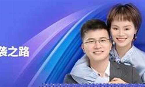 期货电制手彩虹直播(期货电制手团队的直播)_https://www.luoxuangg888.com_科创板_第1张