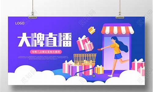 期货直播文案(期货直播文案怎么写)_https://www.luoxuangg888.com_深交所_第1张