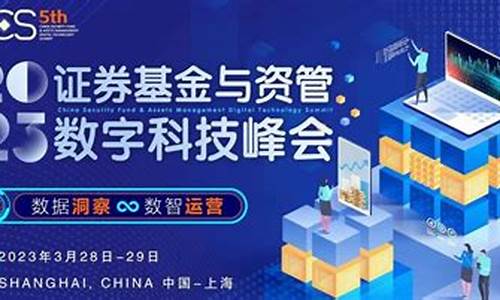 期货哲哲直播(期货实战直播)_https://www.luoxuangg888.com_创业板_第1张