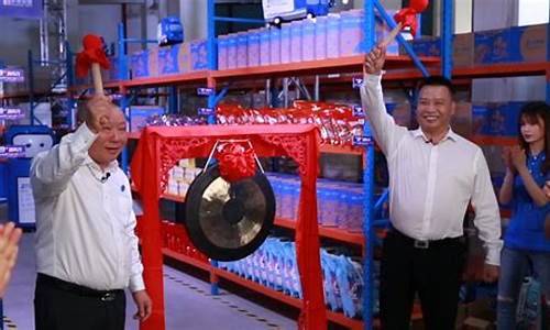 义乌临期货品直播(义乌临期食品批发市场在哪里)_https://www.luoxuangg888.com_深交所_第1张
