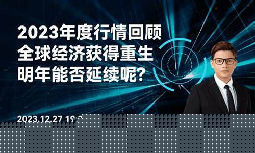 如何开外汇交易直播(如何成为外汇交易商)_https://www.luoxuangg888.com_深交所_第1张