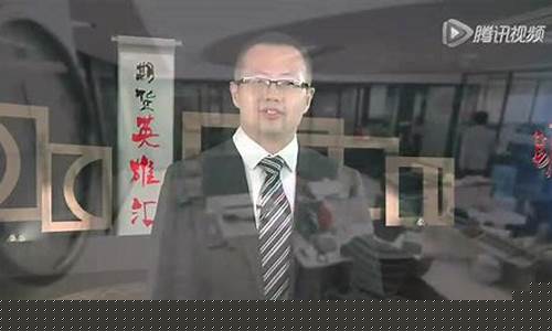 期货英雄在线直播观看(期货直播间在线直播)_https://www.luoxuangg888.com_科创板_第1张