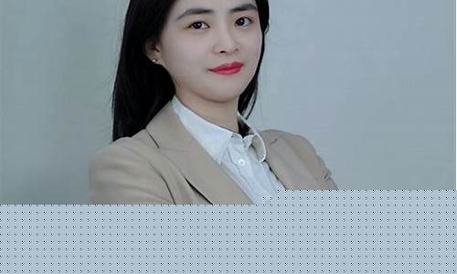 期货分析师可以直播吗(期货分析师需要什么学历)_https://www.luoxuangg888.com_上交所_第1张