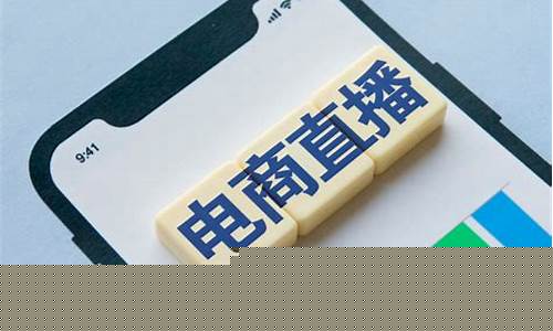 期货直播规则禁忌有哪些(期货直播规则禁忌有哪些内容)_https://www.luoxuangg888.com_上交所_第1张