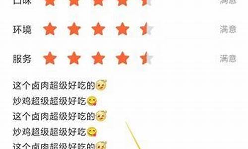 期货直播点评怎么写好看(期货直播点评怎么写好看一点)_https://www.luoxuangg888.com_创业板_第1张