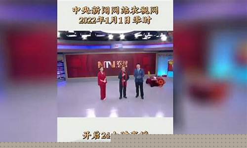 期货非农24小时直播室策略分析(直播期货交易)_https://www.luoxuangg888.com_上交所_第1张
