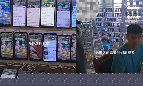 水军财经直播_https://www.luoxuangg888.com_深交所_第1张