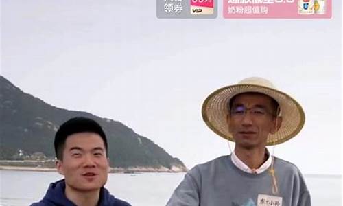 期货在哪直播带货好卖呢(哪里有期货直播)_https://www.luoxuangg888.com_上交所_第1张