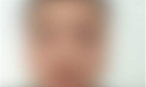 大叔期货涨价搞笑视频直播(大叔期货涨价搞笑视频直播在线观看)_https://www.luoxuangg888.com_北交所_第1张