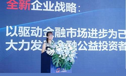 中泰期货直播实盘交易规则(中泰期货公司排名)_https://www.luoxuangg888.com_科创板_第1张