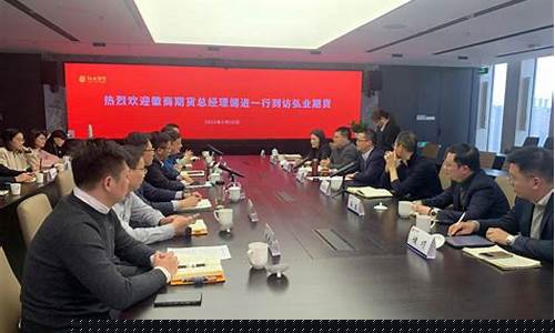 期货直播交流学习资讯(期货实战直播)_https://www.luoxuangg888.com_上交所_第1张