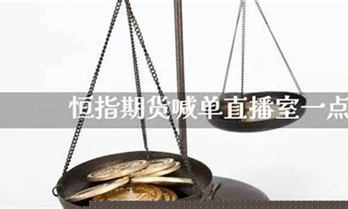 原油一点通直播室(原油频道首页)_https://www.luoxuangg888.com_科创板_第1张