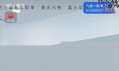 期货直播公司面试穿搭女(期货公司面试穿什么)_https://www.luoxuangg888.com_深交所_第1张