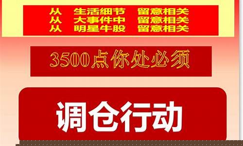 常长亭财经直播(常长亭新浪直播)_https://www.luoxuangg888.com_科创板_第1张