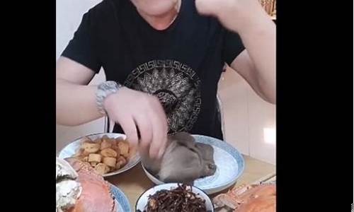 北京老王直播期货是真的吗(北京老王怎么不播了)_https://www.luoxuangg888.com_创业板_第1张