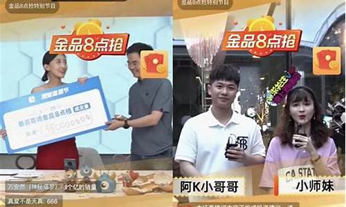 圆宝财经直播_https://www.luoxuangg888.com_上交所_第1张