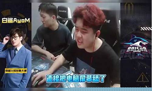 白鲨财经直播(白鲨在哪儿直播)_https://www.luoxuangg888.com_上交所_第1张
