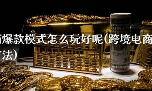 恒指期货直播能跟着玩吗(恒指期货夜盘实时行情)_https://www.luoxuangg888.com_创业板_第1张