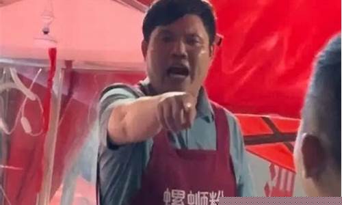 抖音期货最牛直播间(期货直播平台排行)_https://www.luoxuangg888.com_上交所_第1张