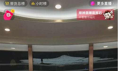 期货主播怎么样做直播的(华盛期货直播怎么样)_https://www.luoxuangg888.com_科创板_第1张