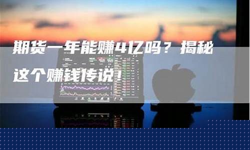 微博上能直播期货吗_https://www.luoxuangg888.com_上交所_第1张