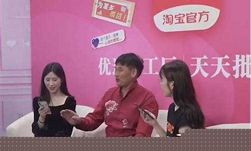 朱之文期货直播(朱之文直播视频)_https://www.luoxuangg888.com_北交所_第1张