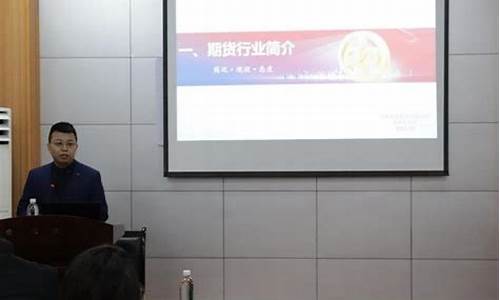 中泰期货宣讲会直播吗(中泰期货直播培训预约系统)_https://www.luoxuangg888.com_科创板_第1张
