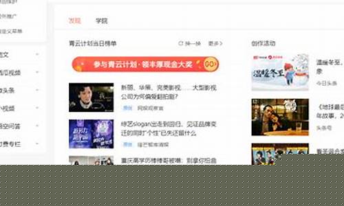 怎样在头条开直播期货平台(今日头条开直播卖货需要什么条件)_https://www.luoxuangg888.com_上交所_第1张