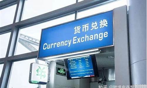 外汇直播下单流程图片大全(外汇直播下单流程图片大全集)_https://www.luoxuangg888.com_深交所_第1张