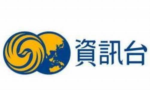 凤凰资讯期货在线直播回放(凤凰资讯期货直播室)_https://www.luoxuangg888.com_上交所_第1张