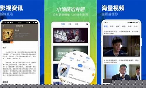 哪个app可以直播期货实盘(哪个app可以直播期货实盘软件)_https://www.luoxuangg888.com_科创板_第1张