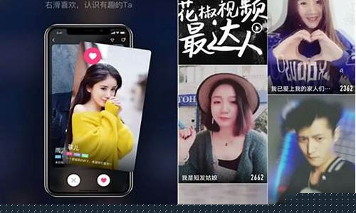 哪些直播平台可以直播期货(哪些直播平台可以直播期货交易)_https://www.luoxuangg888.com_科创板_第1张