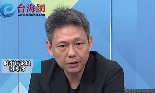 日韩期货反弹视频直播平台_https://www.luoxuangg888.com_上交所_第1张